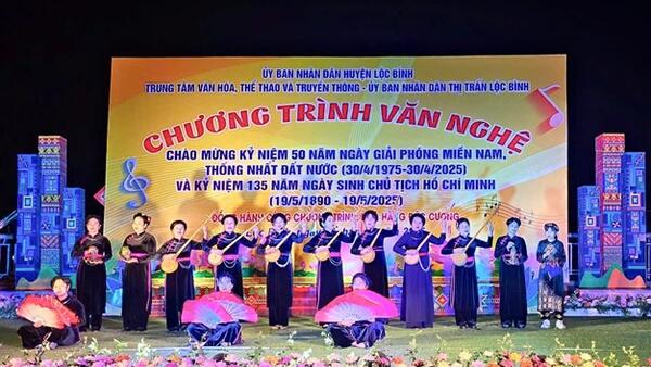 Chương trình Văn nghệ chào mừng kỷ niệm 50 năm Ngày giải phóng miền Nam