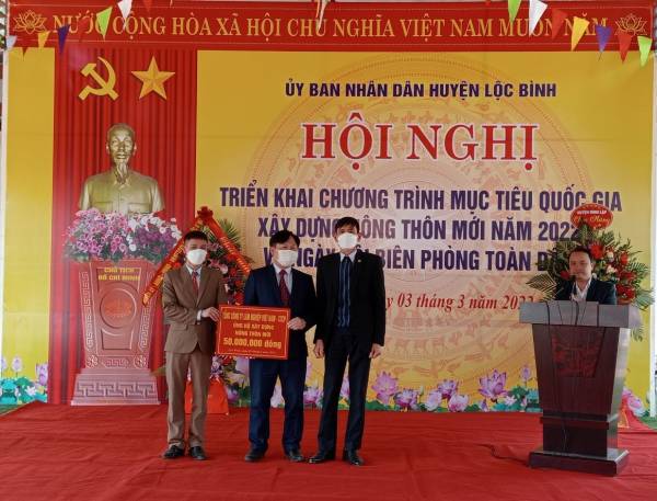 TỎNG CÔNG TY LÂM NGHIÊP.jpg