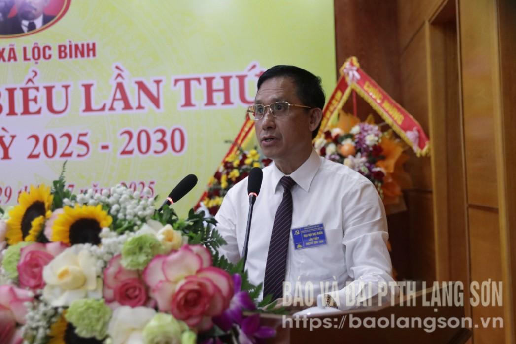 Đồng chí Nguyễn Đình Đại, Giám đốc Sở Công Thương phát biểu chỉ đạo đại hội